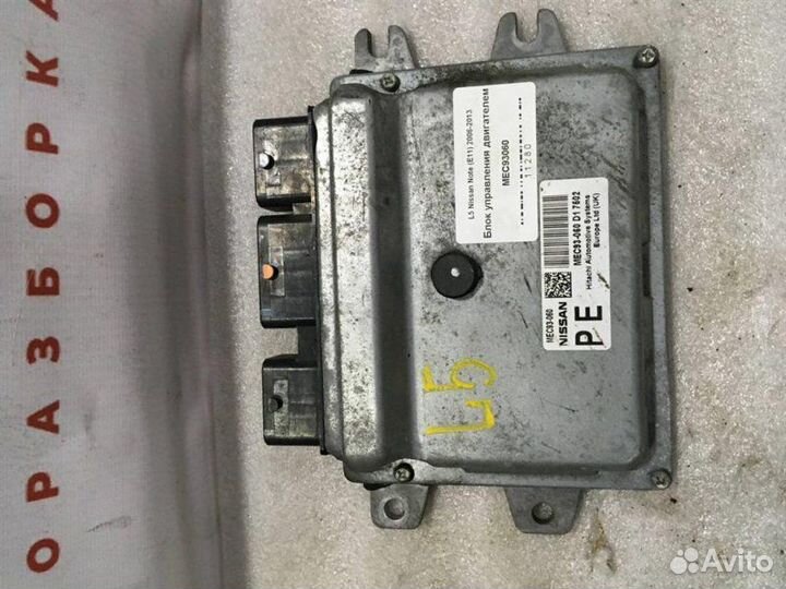 Блок управления двигателем Nissan Note (E11)