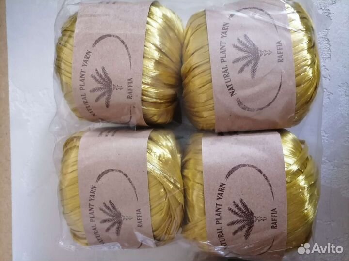 Пряжа для вязания шерсть