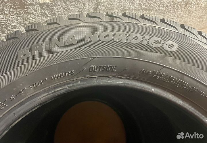 Viatti Brina Nordico V-522 205/60 R16