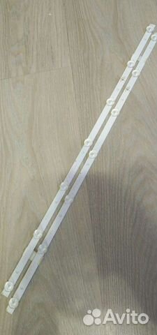 Новая подсветка 32 cc02320d570v12 V8