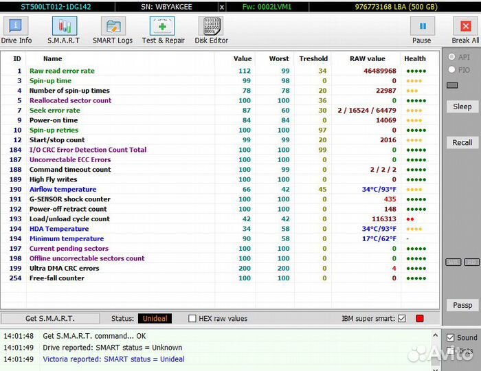 Жесткий диск Seagate Momentus 500 гб ST500LT012