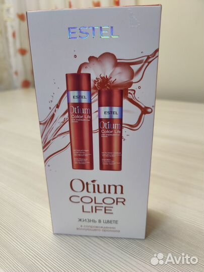 Набор для волос Estel Otium Color Life
