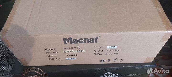 Сетевой проигрыватель стример Magnat MMS 730