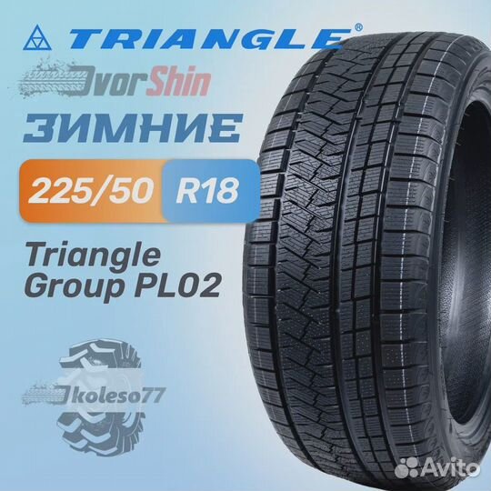 Triangle PL02 225/50 R18 100VR