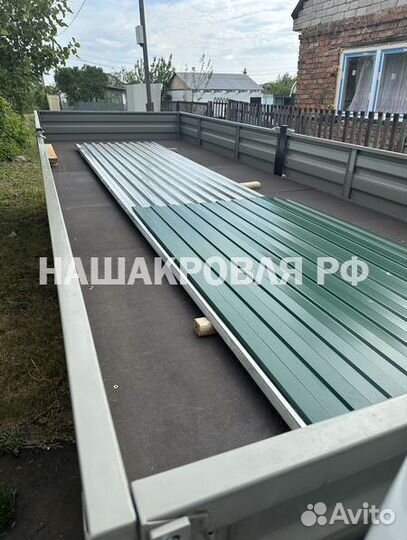 Профлист для забора розница