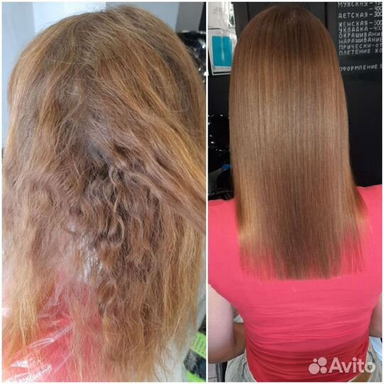 Кератин,ботокс,биксипластия,нанопластика