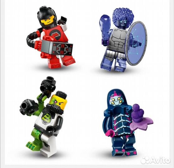Lego minifigures 26 71046