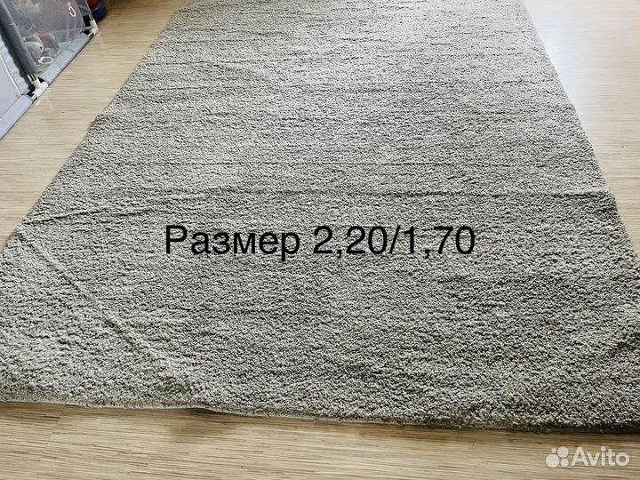 Ковры паласы бу