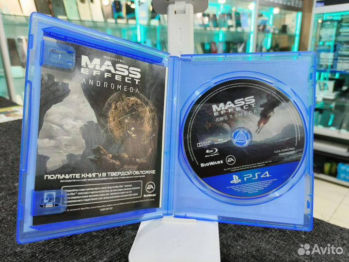 PS4 CD mass effect Andromeda