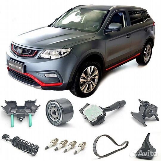 Запчасти для geely atlas & atlas pro