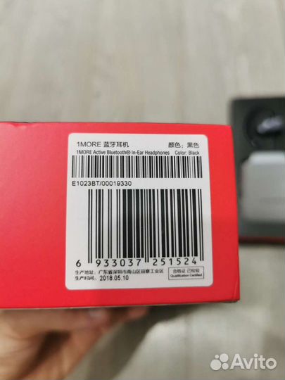 Наушники xiaomi 1more E1023BT