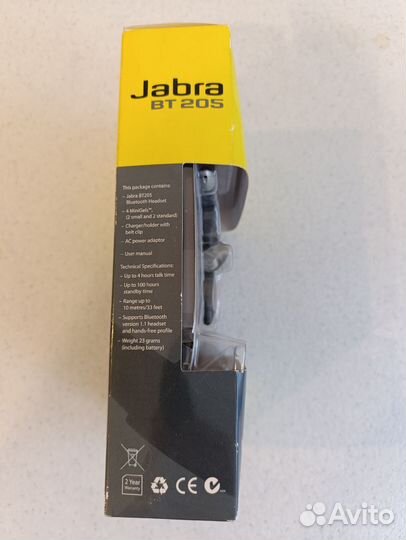 Горнитура Jabra BT205 Bluetooth