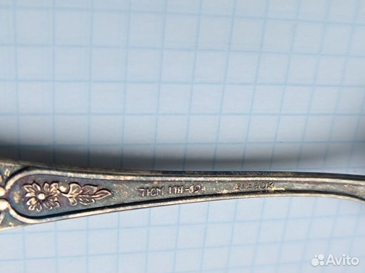 Ложки чайные мельхиоровые