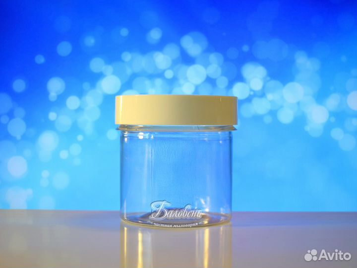 Баночки для косметики