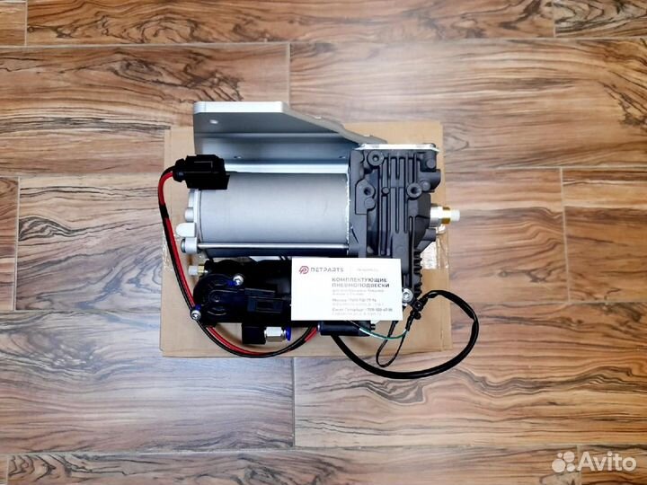 Компрессор подвески Рендж Ровер Д3 AMK