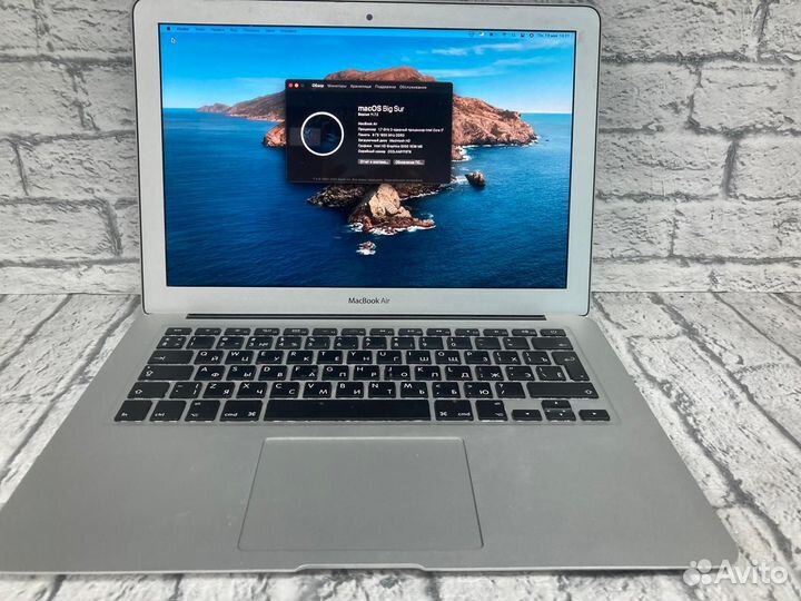 Ноутбук Apple a1466 emc 2632(Б)