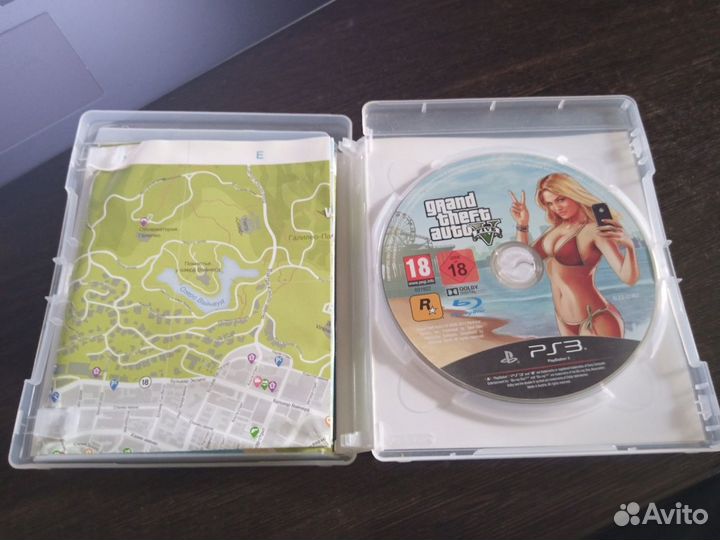 GTA V / Far Cry 3 ps3