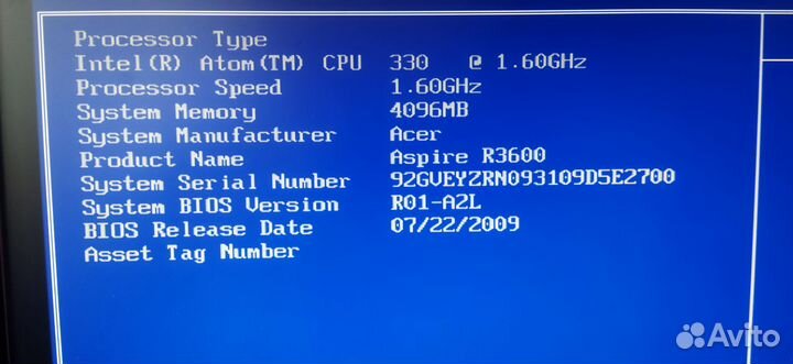 Компьютер в сборе