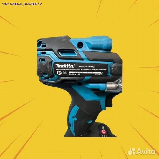 Гайковерт Макита с набором (Арт.80764)