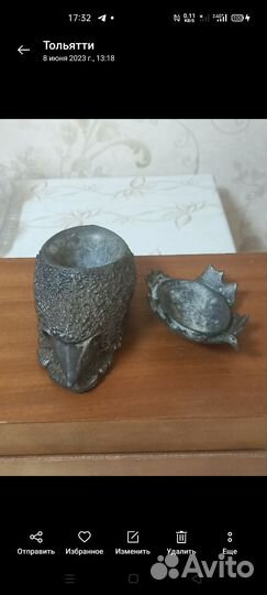 Пепельница СССР