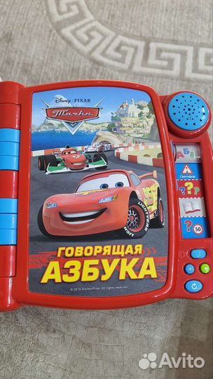 Говорящая азбука