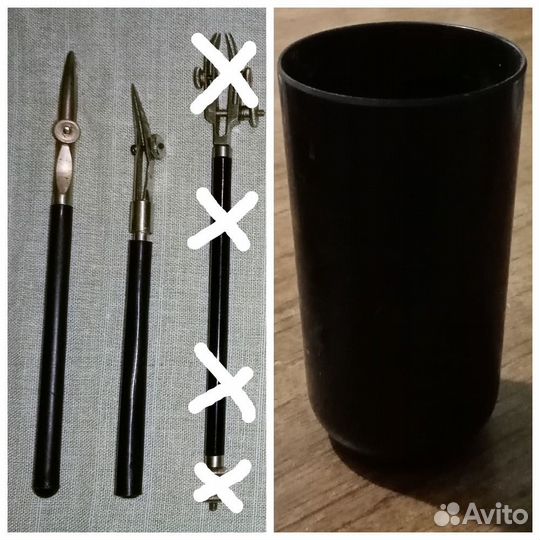 Канцтовары времён СССР