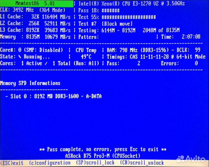 DDR3 8gb 1600mhz 2rank CL11-11-11-28 Adata Premier
