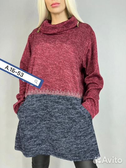 Кофта 56р до 68р