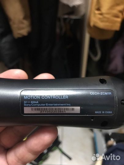 PS Move 1 Rev + PS3 Eye