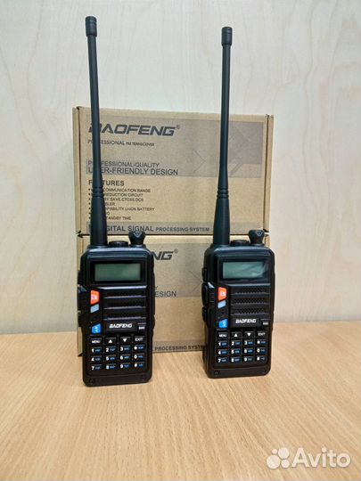 Комплект Baofeng UV-S9 Plus Tri-band 8 Ватт