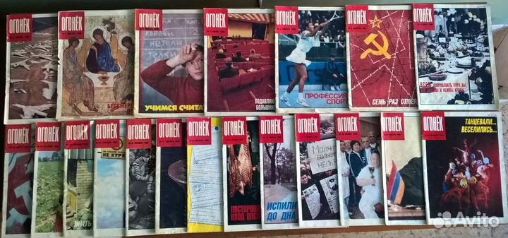 Журнал Огонёк