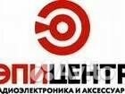 Менеджер по продажам