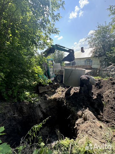 Услуги миниэкскаватора