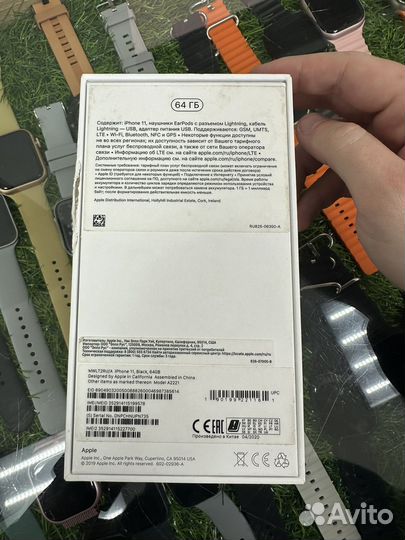 Коробки для iPhone 11 64gb black