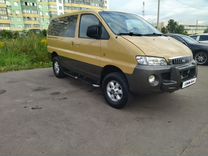 Hyundai Starex 2.4 MT, 2002, 218 000 км, с пробегом, цена 990 000 руб.