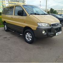 Hyundai Starex 2.4 MT, 2002, 218 000 км, с пробегом, цена 990 000 руб.