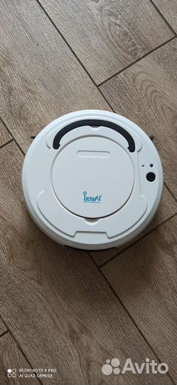 Робот пылесос