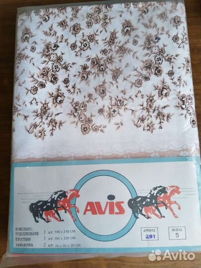 Постельное белье 1,5