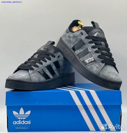 Кроссовки Adidas Campus 00s (Арт.62482)