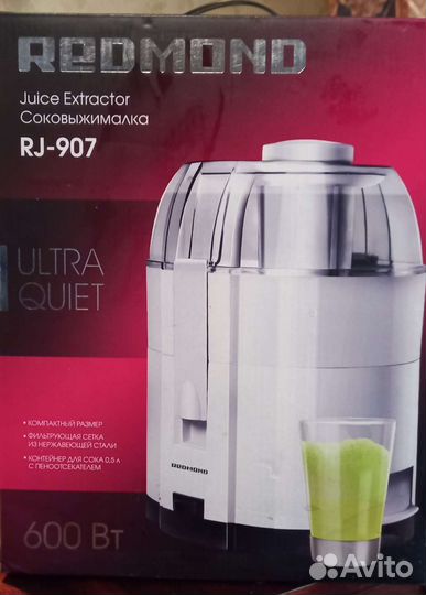 Соковыжималка Redmond