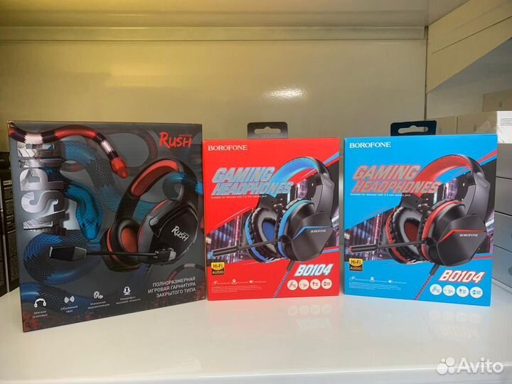 Игровые Наушники (Различные)