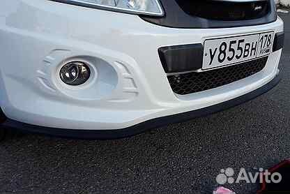 Губа samurai универсальная