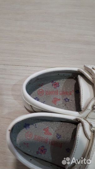 Мокасины на девочку