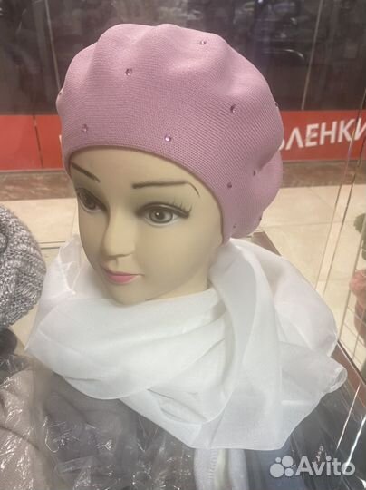 Берет женский