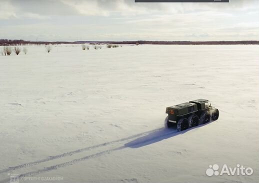 Аренда спецтехники