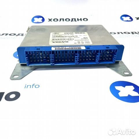 Блок управления EBS 0486106064 б/у