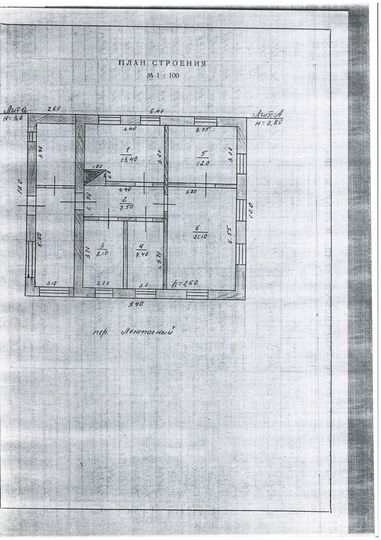 Дом 110 м² на участке 6 сот.