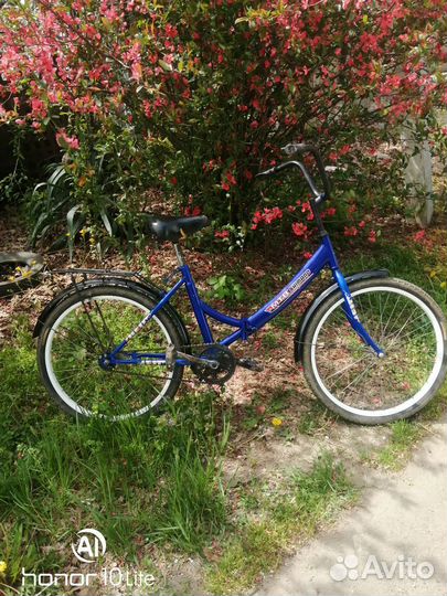 Велосипед складной 24D