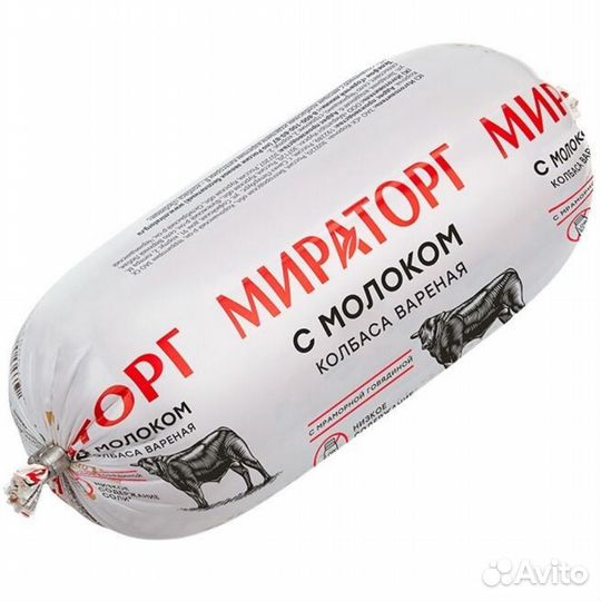 Колбаса вареная с молоком Мираторг