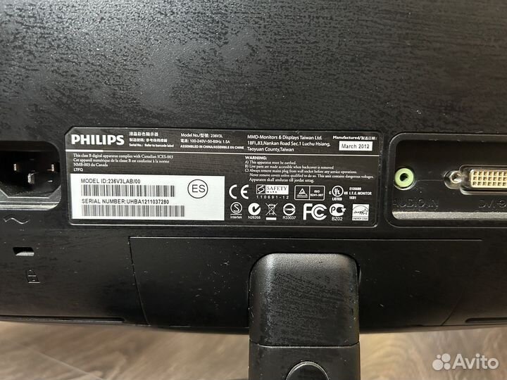 Монитор Philips 23 дюйма